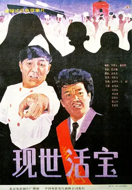 欧美激情精品在线