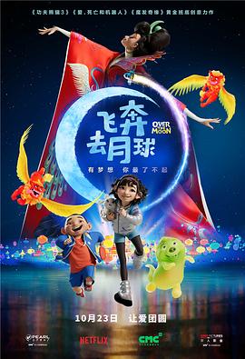 亚洲精品视频免费观看