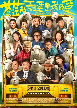 色婷婷中文网
