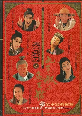 国产视频一区二区三区四区