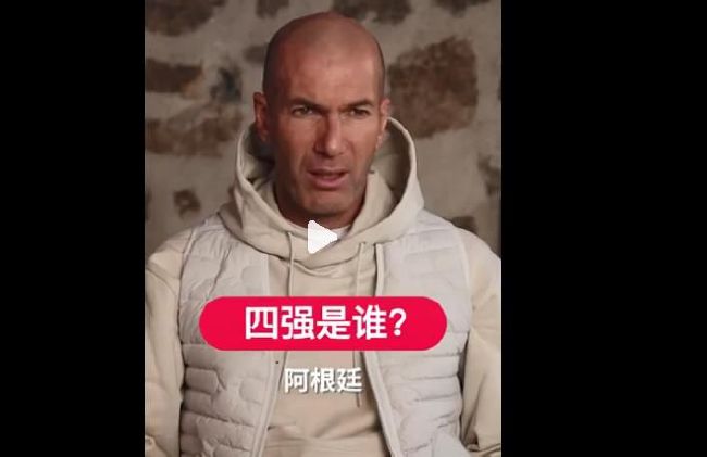 相同年龄的母亲