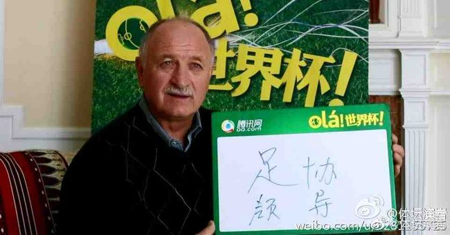 刘玥大战黑人36分钟