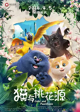 抓住她的双乳大力揉弄