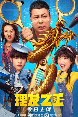 亚洲另类人人澡