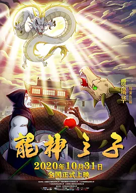 舒淇无删减大尺度三级