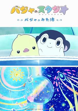 极品国产高颜值露脸在线