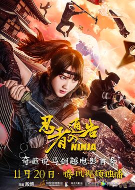 黄网一区