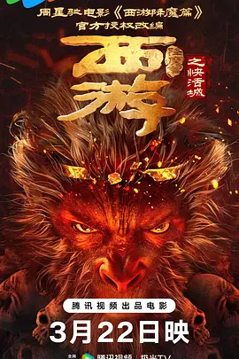 成人久久久久