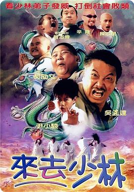 中出18p