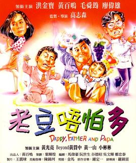 欧美日韩亚洲另类专区