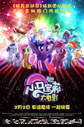 天天碰免费上传视频