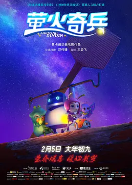 美女被出白浆