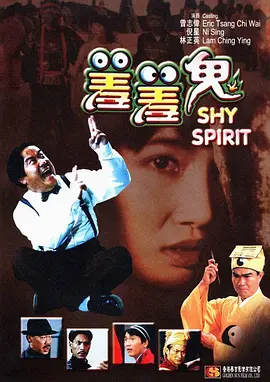 欧美精品国产日韩综合在线