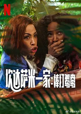 久久大色high有声小说