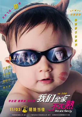两个人的视频高清完整版日本