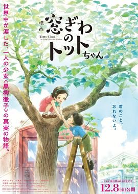 人人舔人人射