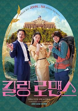 鲁大师视频观看免费观看高清