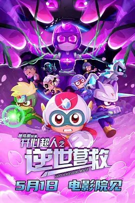 九一国产精品