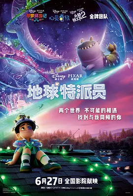 三级毛片在线
