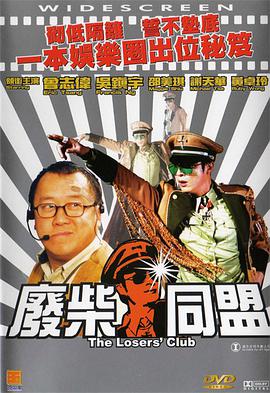 欧美午夜久久