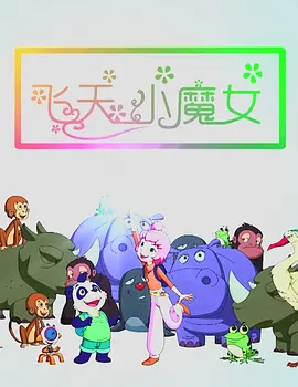 视频久久精品