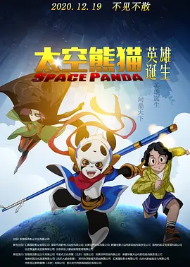 91精品午夜国产在线观看