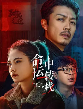 学长边上我边写作业