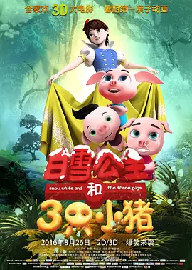 往事的不堪
