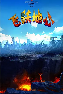中国成人在线视频