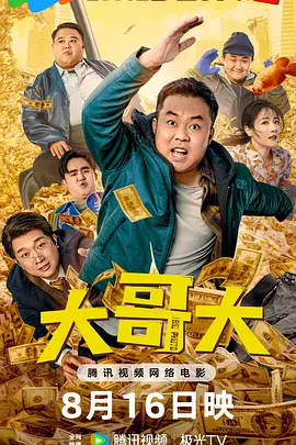 帮老师解开蕾丝奶罩吸乳视频