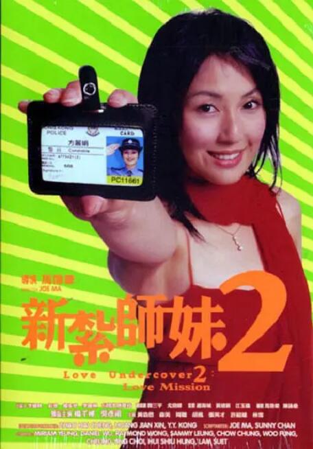 国产极品一区