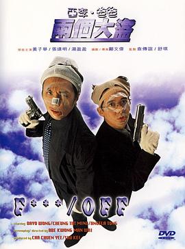 老师行做爰免费