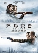 亚洲综合欧美综合