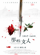 中文字幕曰韩一区二区不卡