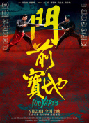 色综合天天综久久久噜噜噜久久〔