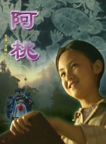 b站在线免费观看