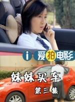 福利片在线
