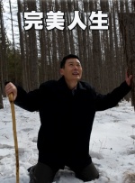 亚洲福利一区二区