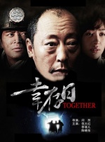 91国产视频在线