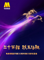 国产精品一区二区三区精品
