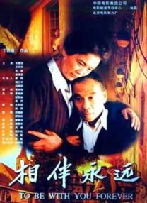 久久99久久精品国产99热