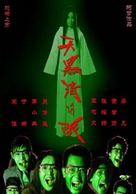 亚洲激情视频