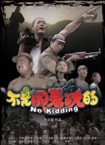 香蕉视频免费在线播放