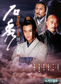 麻豆高清免费国产一区