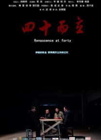 欧美整片在线