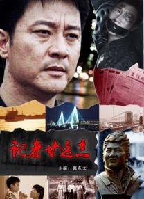 中文字幕成人在线