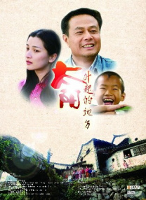 丁香婷婷在线