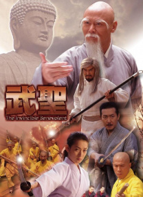 欧美午夜a级限制福利片