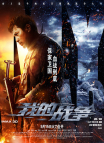 成人午夜免费视频