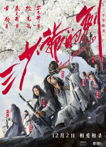 国产成人啪一区二区